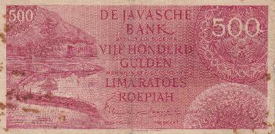 Beschrijving voorzijde: RICE FIELDS 